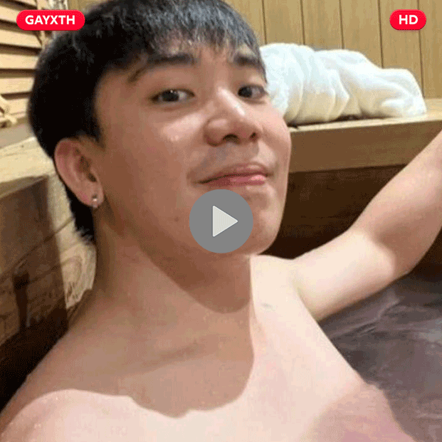เว็บโป๊เกย์